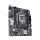 ASUS Płyta główna PRIME H510M-K s1200 R2.0 2DDR4 HDMI mATX PRIME H510M-K R2.0 - 1226976 - zdjęcie 4